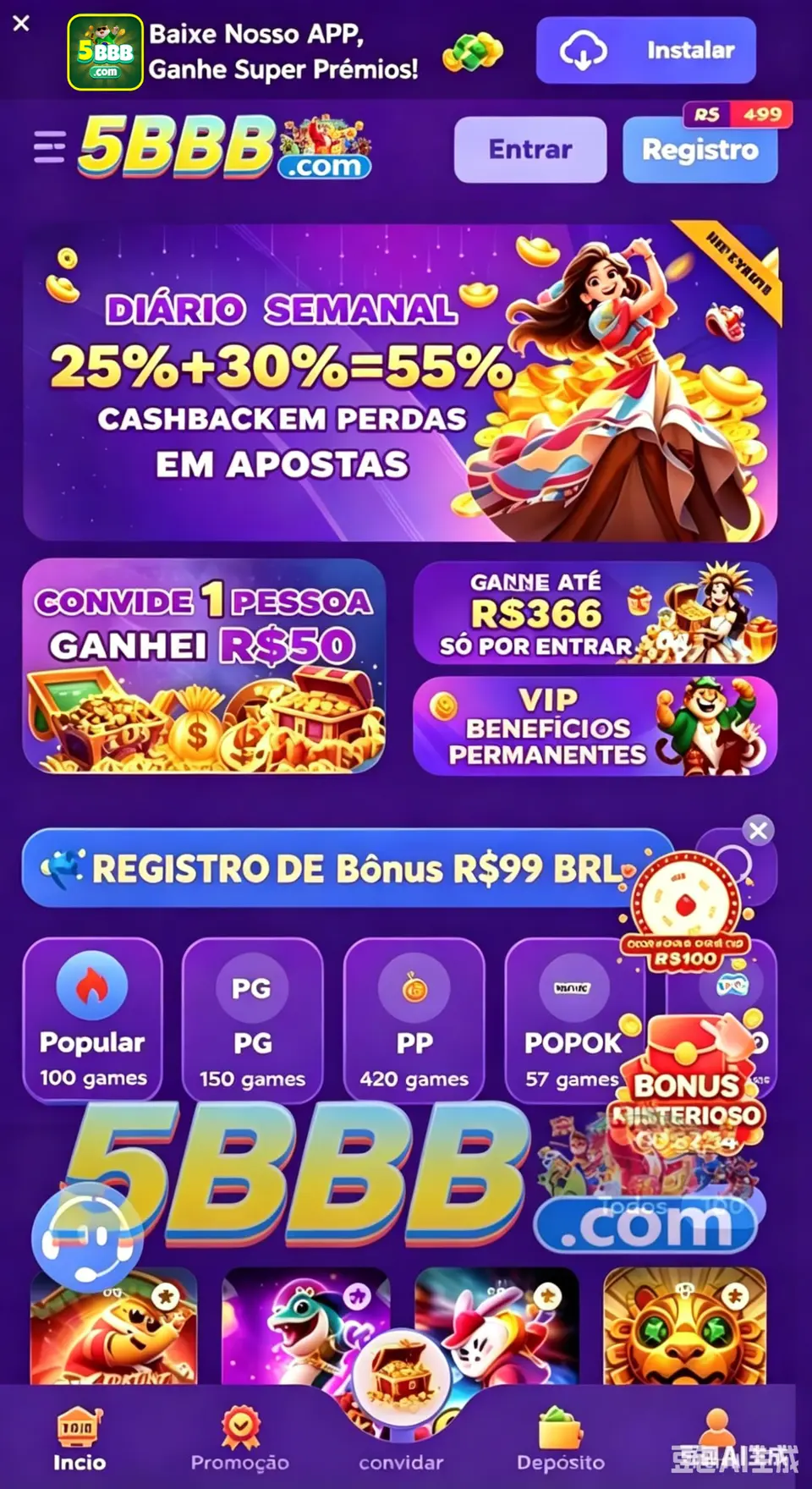 5bbb Login